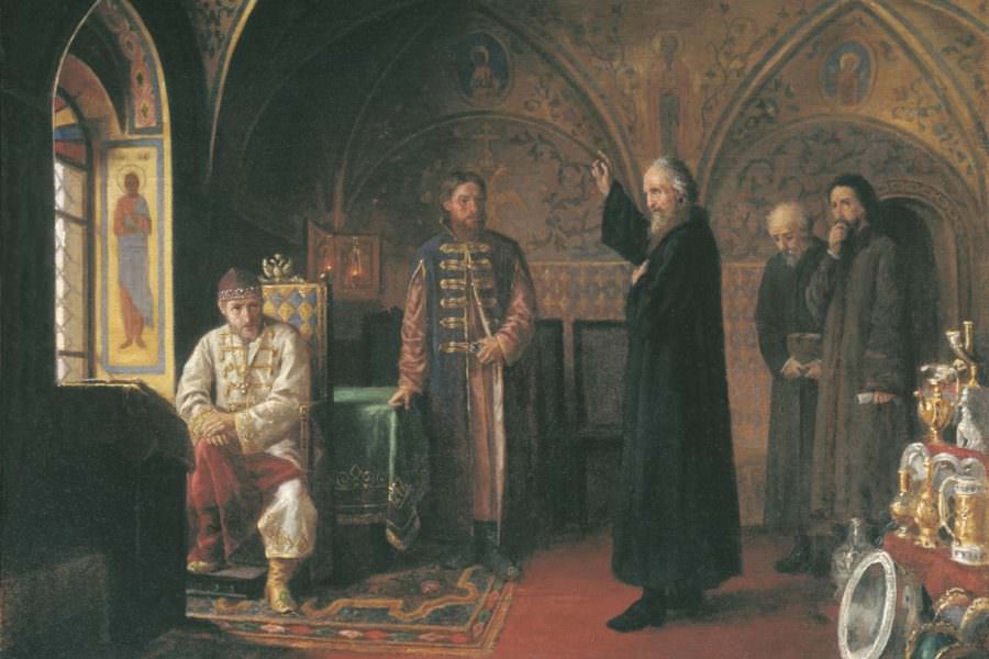 митрополит Филипп и Иван Грозный