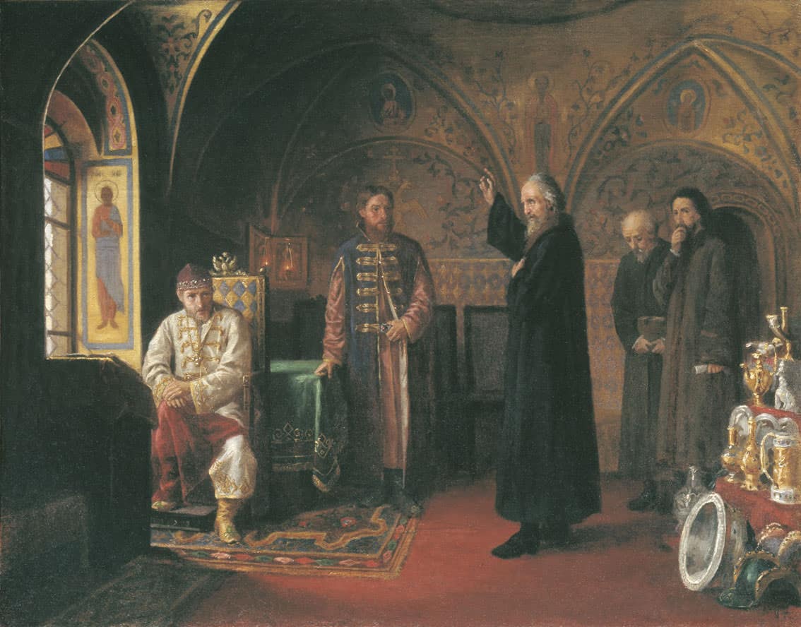 митрополит Филипп и Иван Грозный