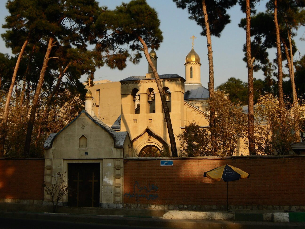никольский собор тегеран