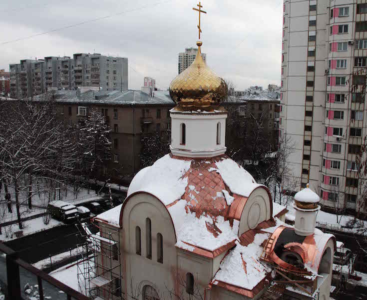 храм Николая II в Москве