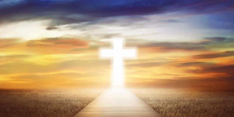 путь к богу