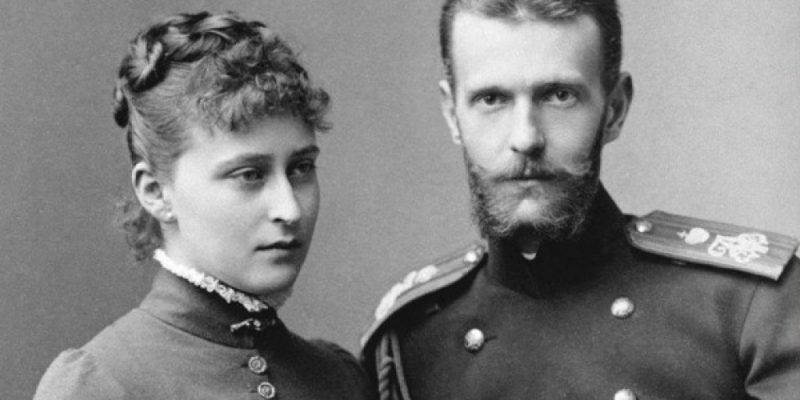 Великий князь Сергий Александрович