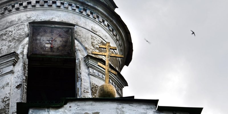 церковь время