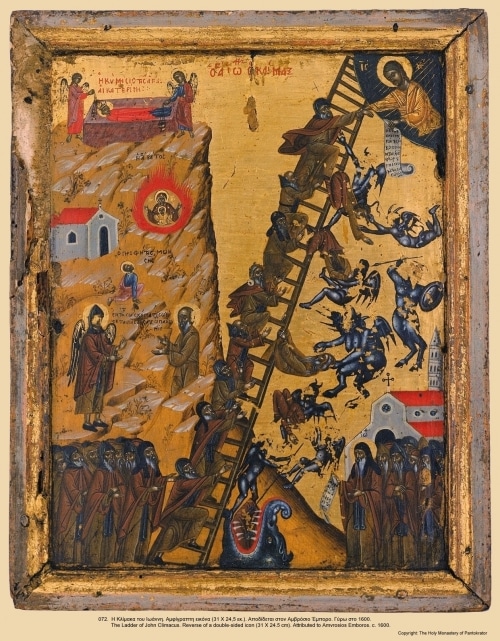 Лестница Иакова, икона монастыря Панкратор