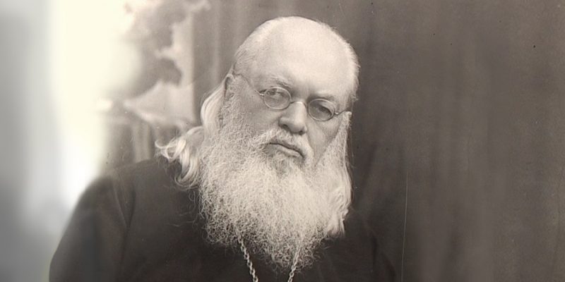 Святитель Лука (Войно-Ясенецкий)