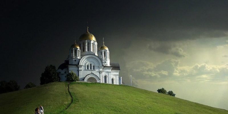 расцерковление