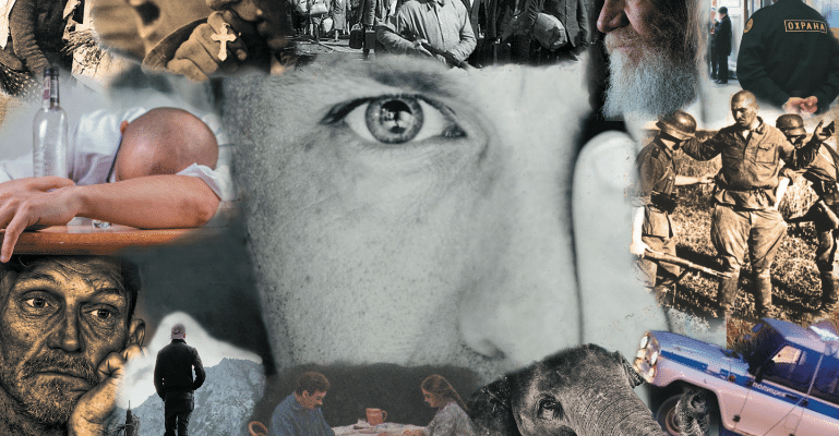 кровная родня алексий лисняк