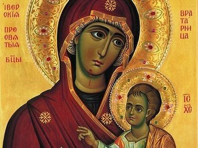 "Иверская" икона Божией Матери