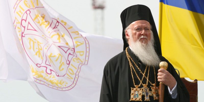 автокефалия Украинской Церкви