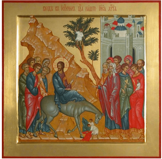 Икона Входа Господня в Иерусалим