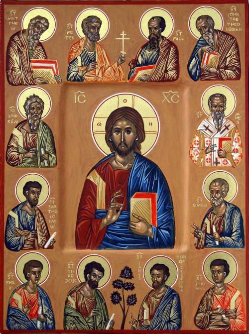 Собор двенадцати Апостолов