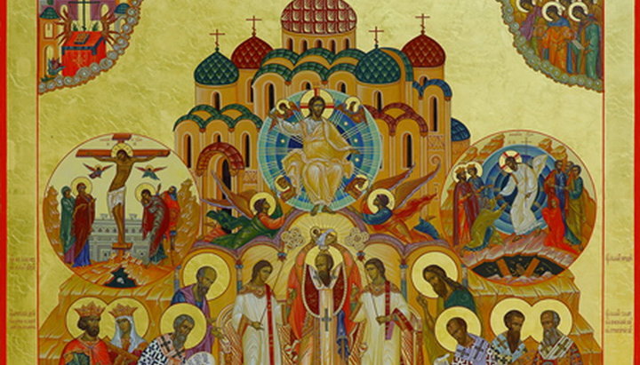 православные святыни 