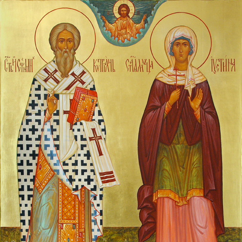 священномученик Киприан