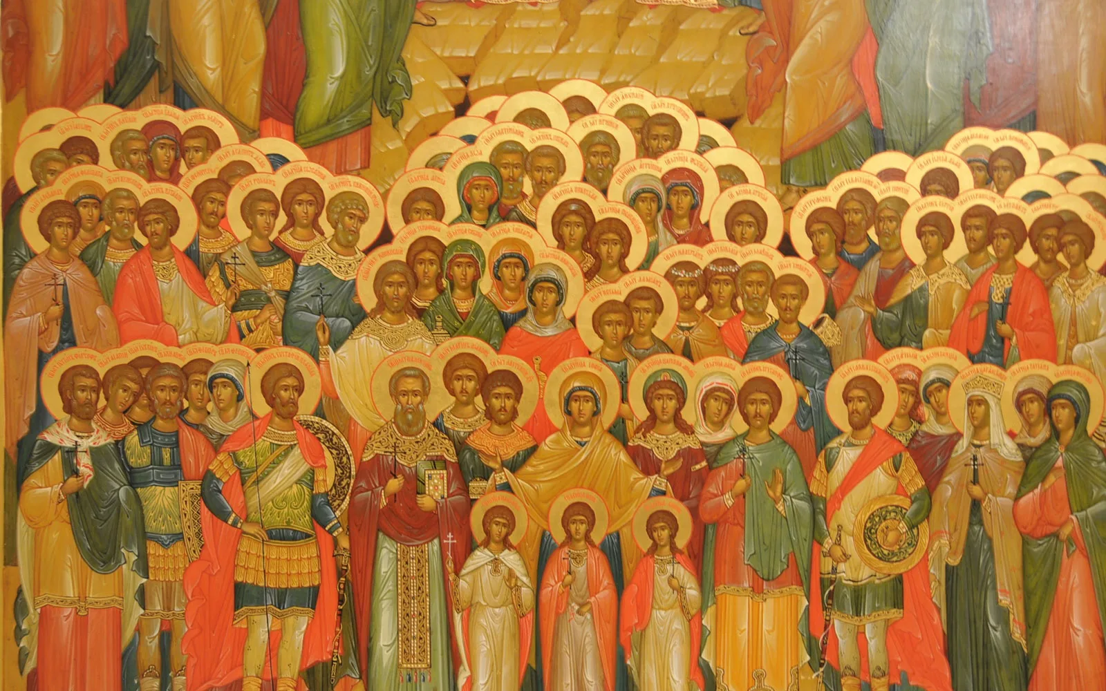 праздники православной церкви