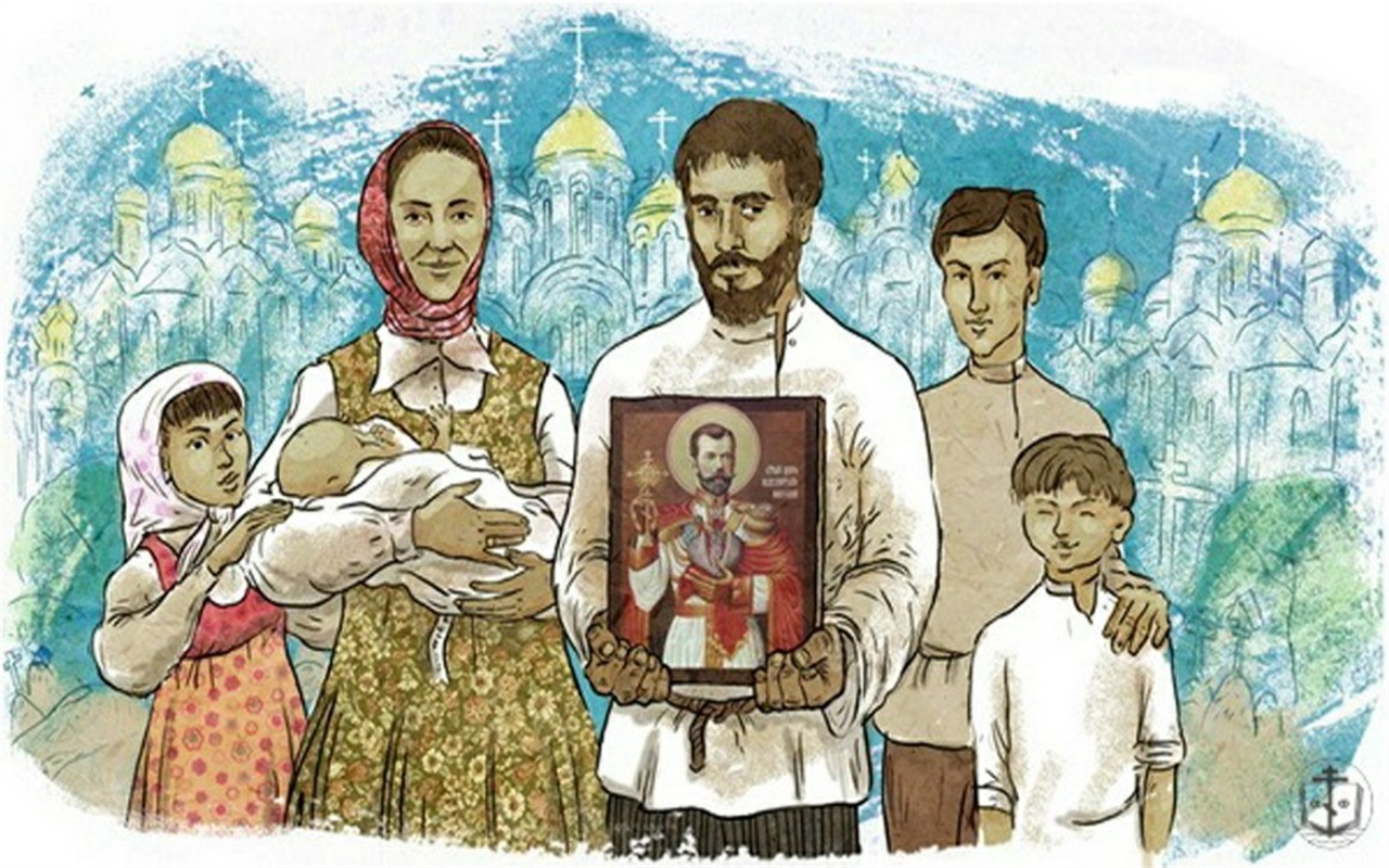 Традиции православной семьи