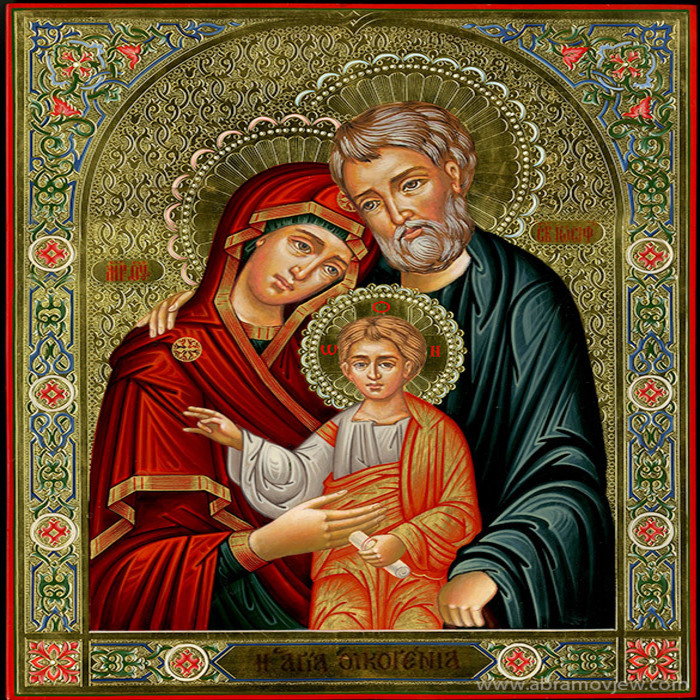 Какая икона оберегает. Икона труд Святого семейства. Иконы святое семейство канонизированная. Византийская икона святое семейство. Икона Благодатное семейство.