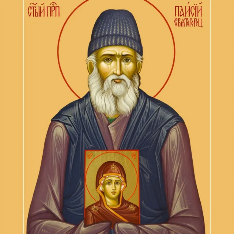 Преподобный Паисий Святогорец – Серафим Саровский XX века